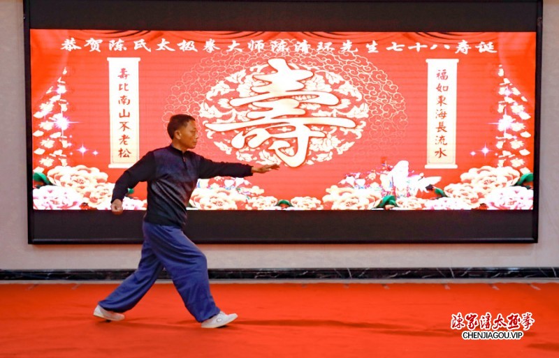 太极献礼五一假期