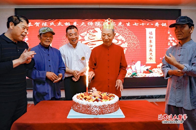 太极献礼五一假期