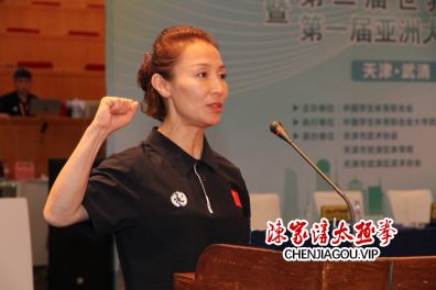 2024年中国大学生武术套路锦标赛在天津拉开战幕