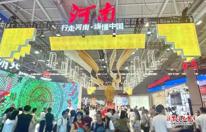 陈志强太极应邀助力第二十届中国（深圳）国际文博会河南馆