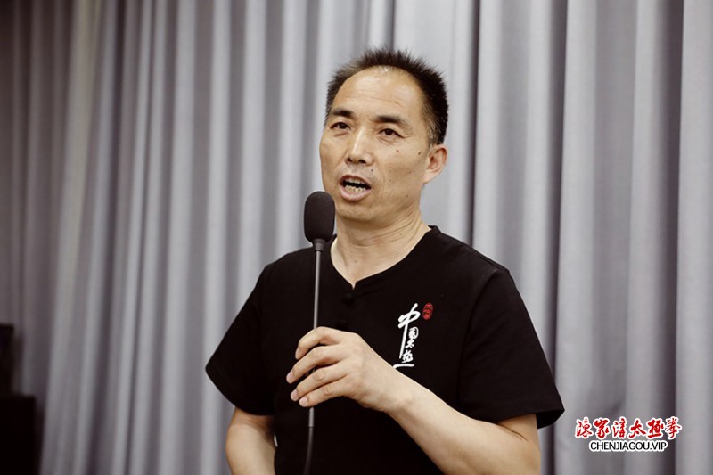 2024年第二届陈照森太极拳交流大赛将于8月15日至19日举办