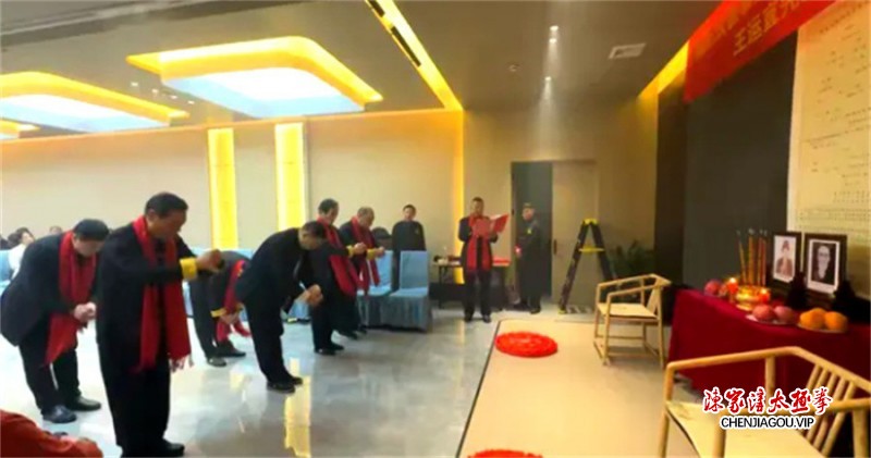 陈照森太极拳研究会会长王运宜运城再纳新徒