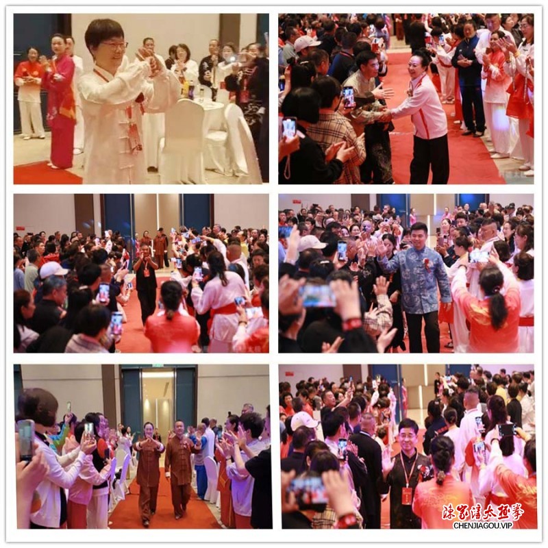四百余名轩德门人聚首宣城 共襄太极传承盛会