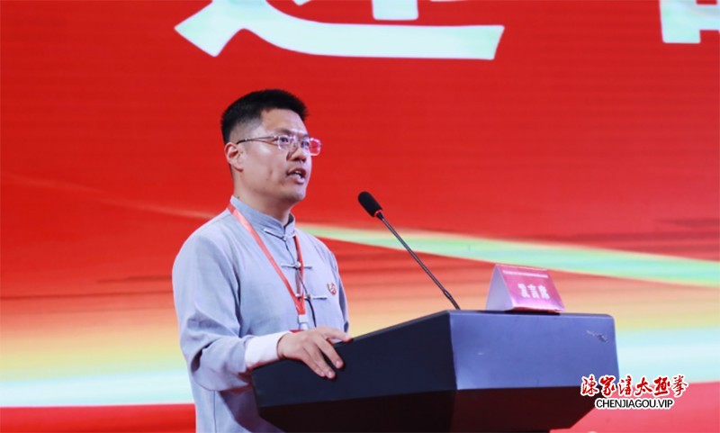 四百余名轩德门人聚首宣城 共襄太极传承盛会