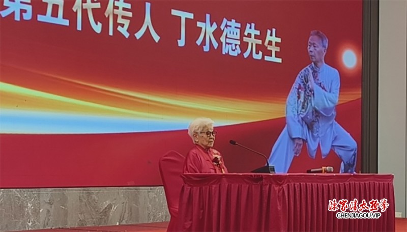 四百余名轩德门人聚首宣城 共襄太极传承盛会