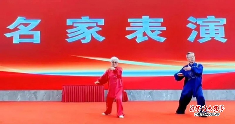 四百余名轩德门人聚首宣城 共襄太极传承盛会