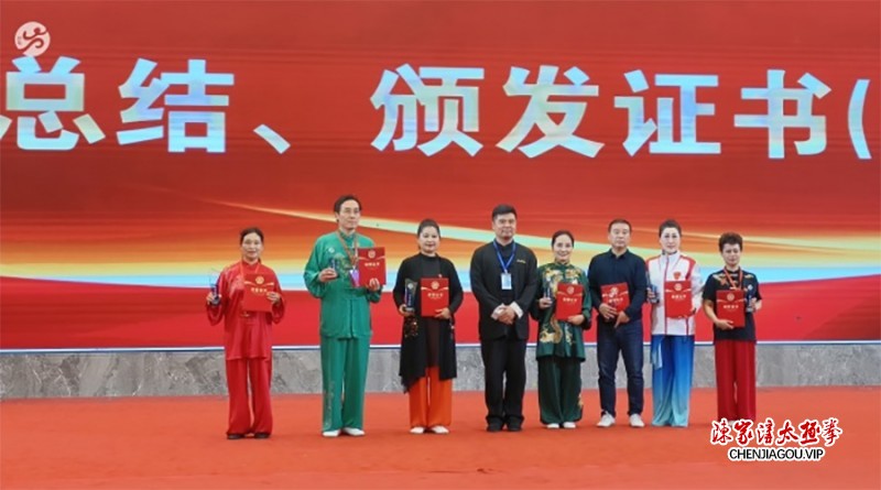 四百余名轩德门人聚首宣城 共襄太极传承盛会