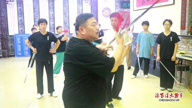 常子轩陈式太极单剑剑法应用孟州培训班圆满落幕