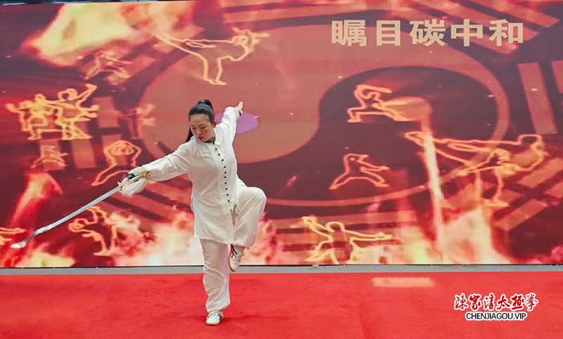 名师乔莲洁应邀“瞩目碳中和”论坛精彩献艺