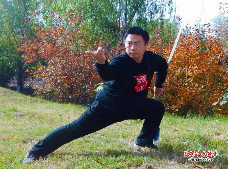 常子轩谈习练太极拳松沉的重要关系