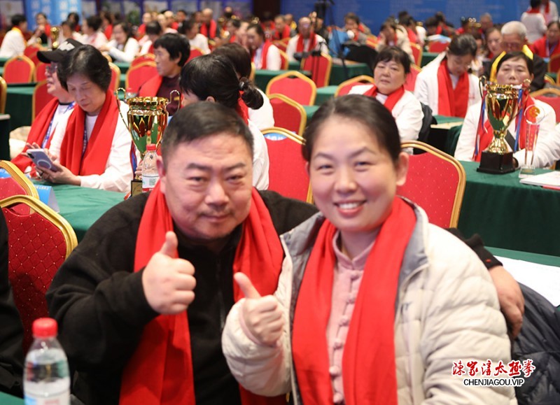 太极名家常子轩携夫人乔莲洁参加太极网第十一届颁奖盛典