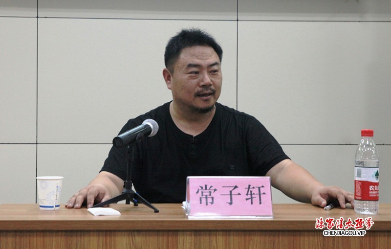 常子轩老师对教太极桩功老师的来信回复