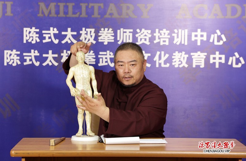 跟常子轩老师学太极，练的是拳，修的是身，悟的是道