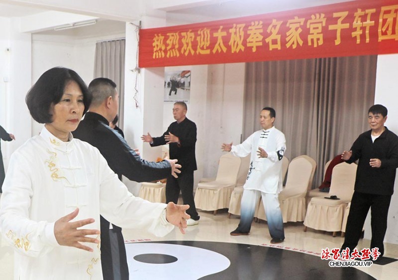 常子轩团队七天太极筑基，晋江研修圆满收班