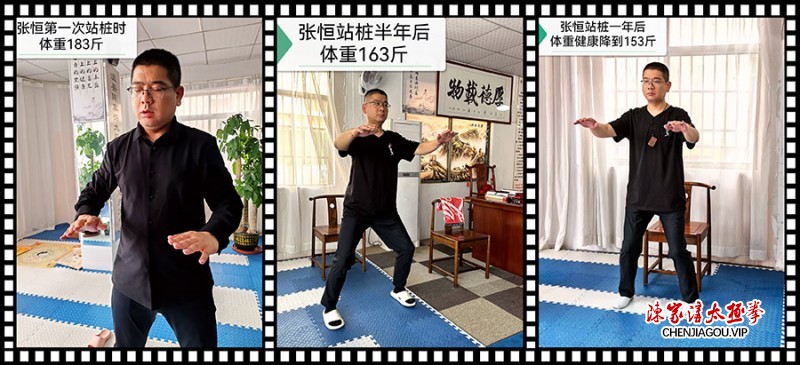 不辱传承使命 岭南绽放太极芳华——记陈式太极拳第十三代传人齐利忠惠州传拳之路