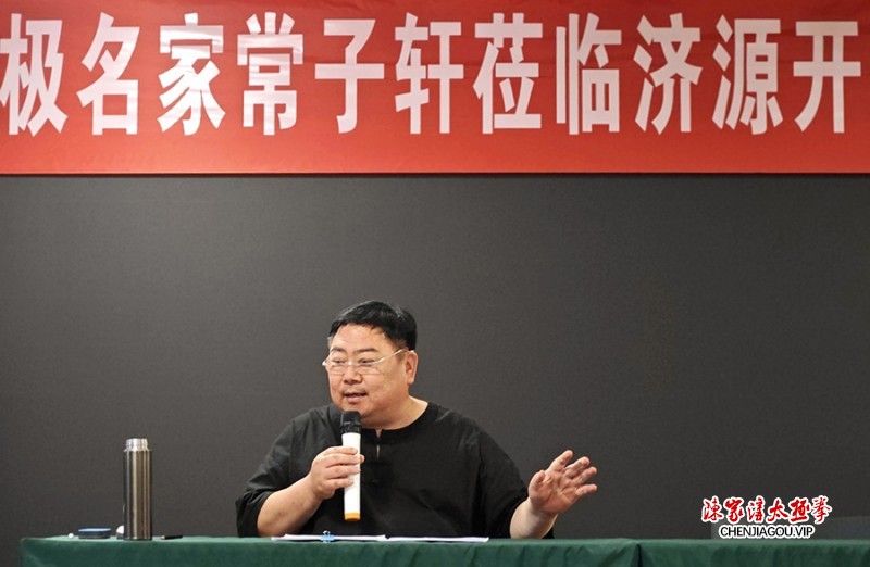 强强联手!济源合秀康养与太极名家常子轩打造康养新模式