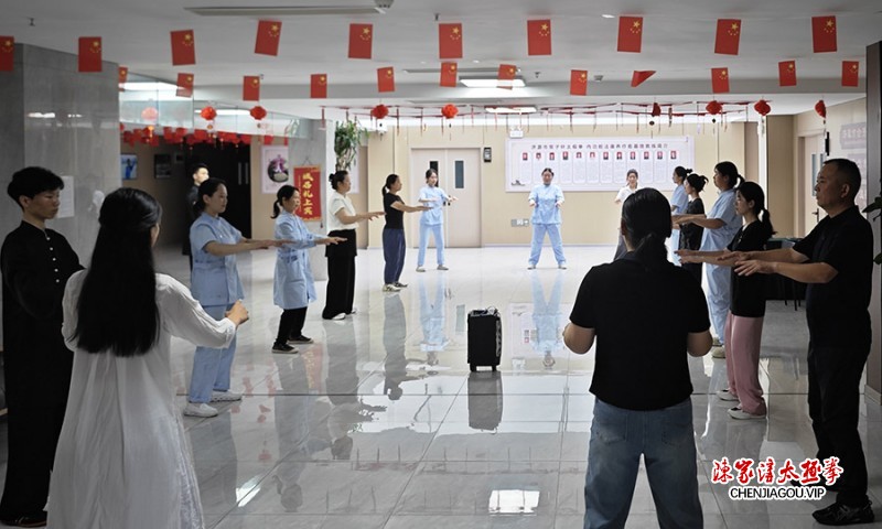 强强联手！济源合秀康养与太极名家常子轩打造康养新模式