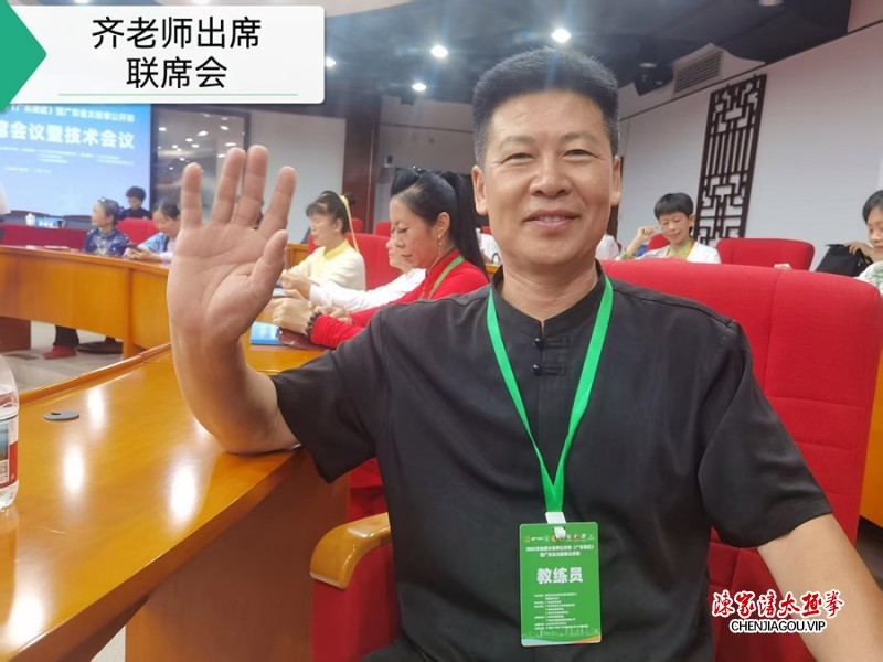 名师传道育英才 赛场夺魁显雄风