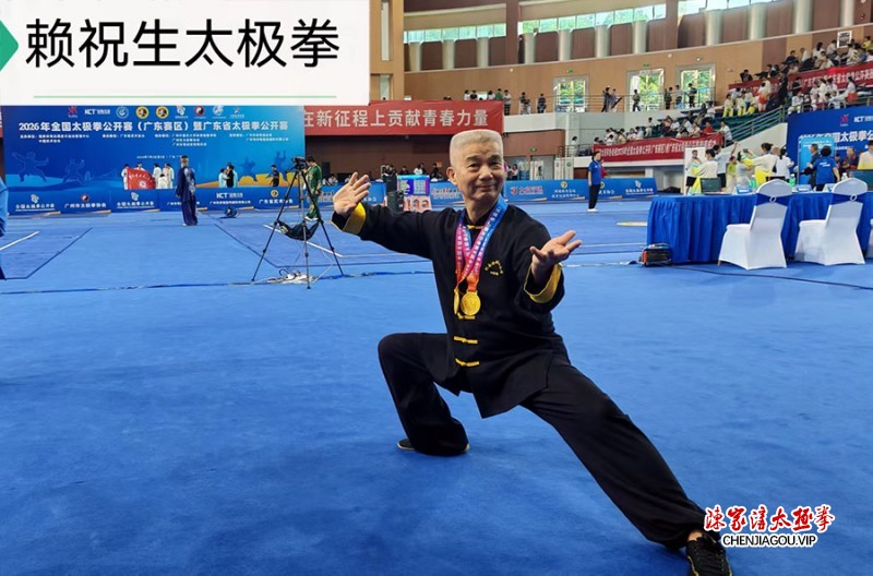 名师传道育英才 赛场夺魁显雄风