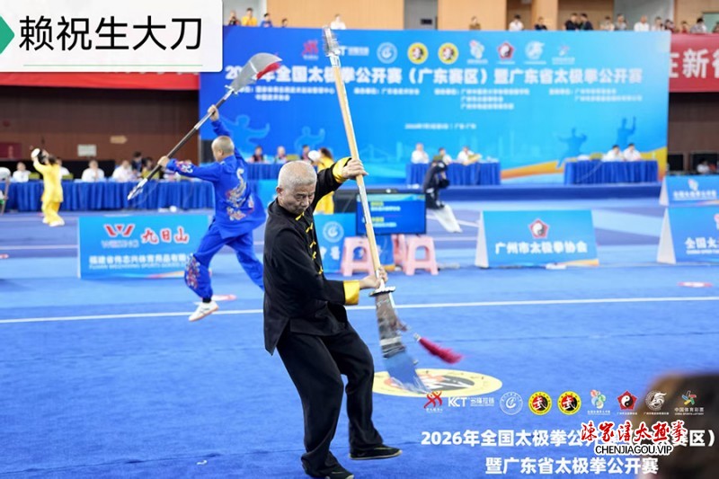 名师传道育英才 赛场夺魁显雄风