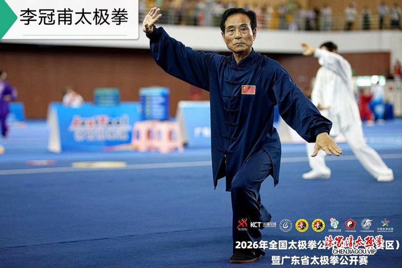 名师传道育英才 赛场夺魁显雄风