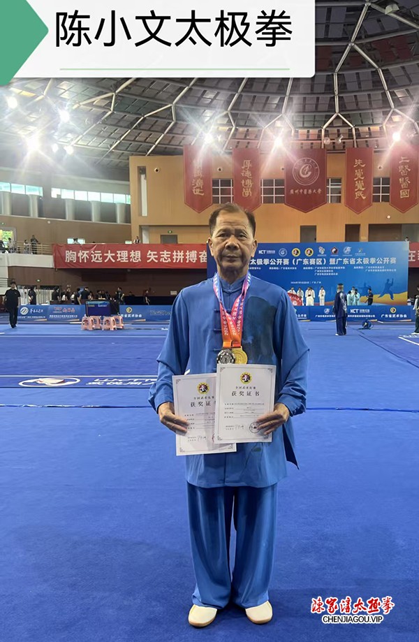 名师传道育英才 赛场夺魁显雄风