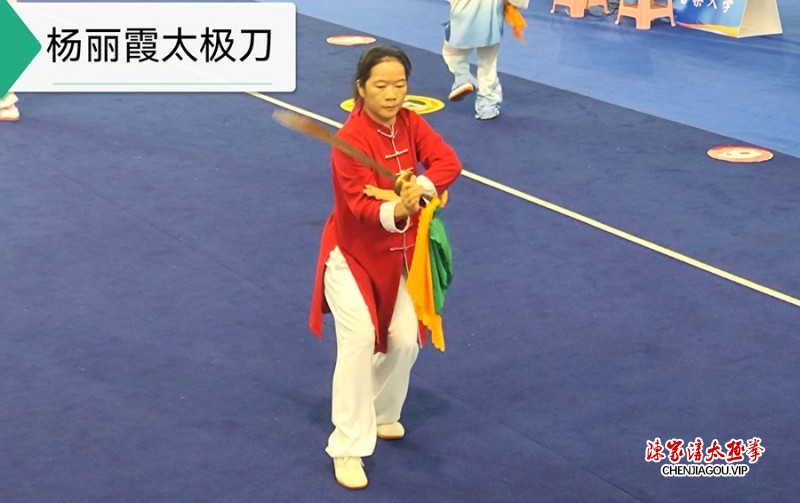 名师传道育英才 赛场夺魁显雄风