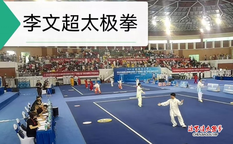 名师传道育英才 赛场夺魁显雄风