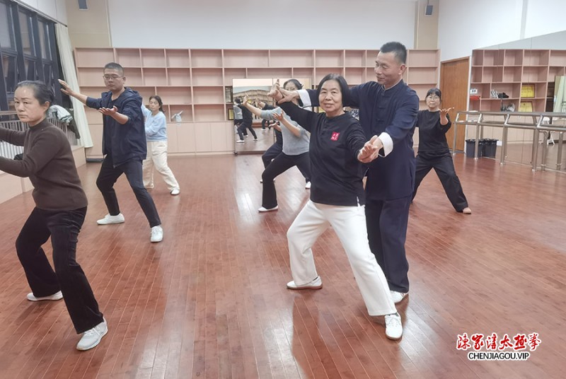 陈伟东获得初级国际太极拳推广教练资格证